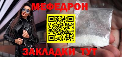 экстази Чапаевск