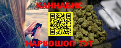 меф Шахты