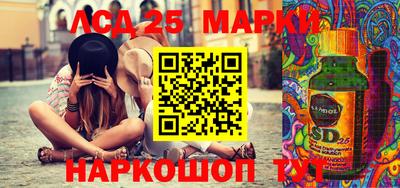 меф Шахты
