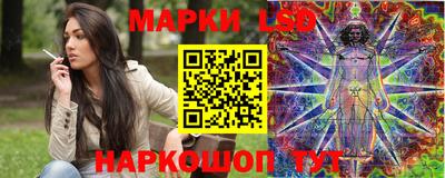 меф Шахты