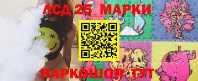 героин Чебоксары