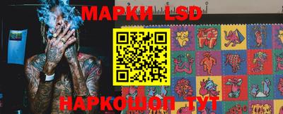 ECSTASY Шебекино