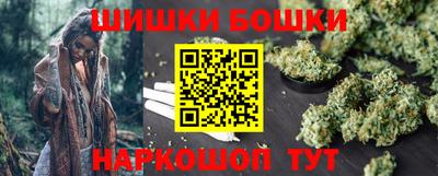 меф Шахты