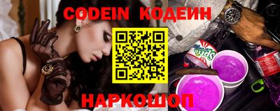 героин Чебоксары