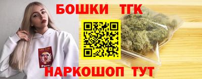 ECSTASY Шебекино
