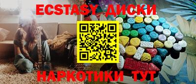 героин Чебоксары