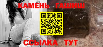 героин Чебоксары
