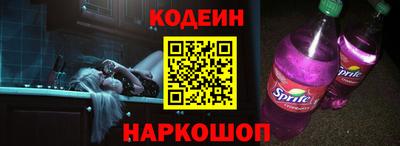 меф Шахты