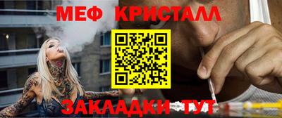 ECSTASY Шебекино