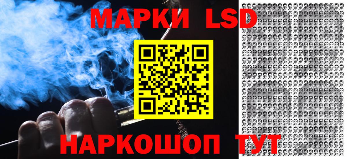ГАШИШ  Каннабис  Мефедрон   ГАШИШ  Кокаин  A-PVP СК   Брянск  Вход с VPN 